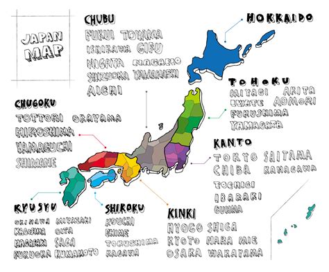 名山|日本百名山 一覧表